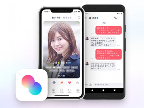 �^�b�v���̉��